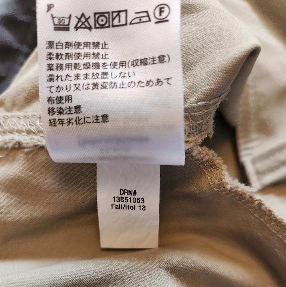 Eddie Bauer First Ascent Men's Tan Technical Pants - 34x30 - Picture 10 of 12